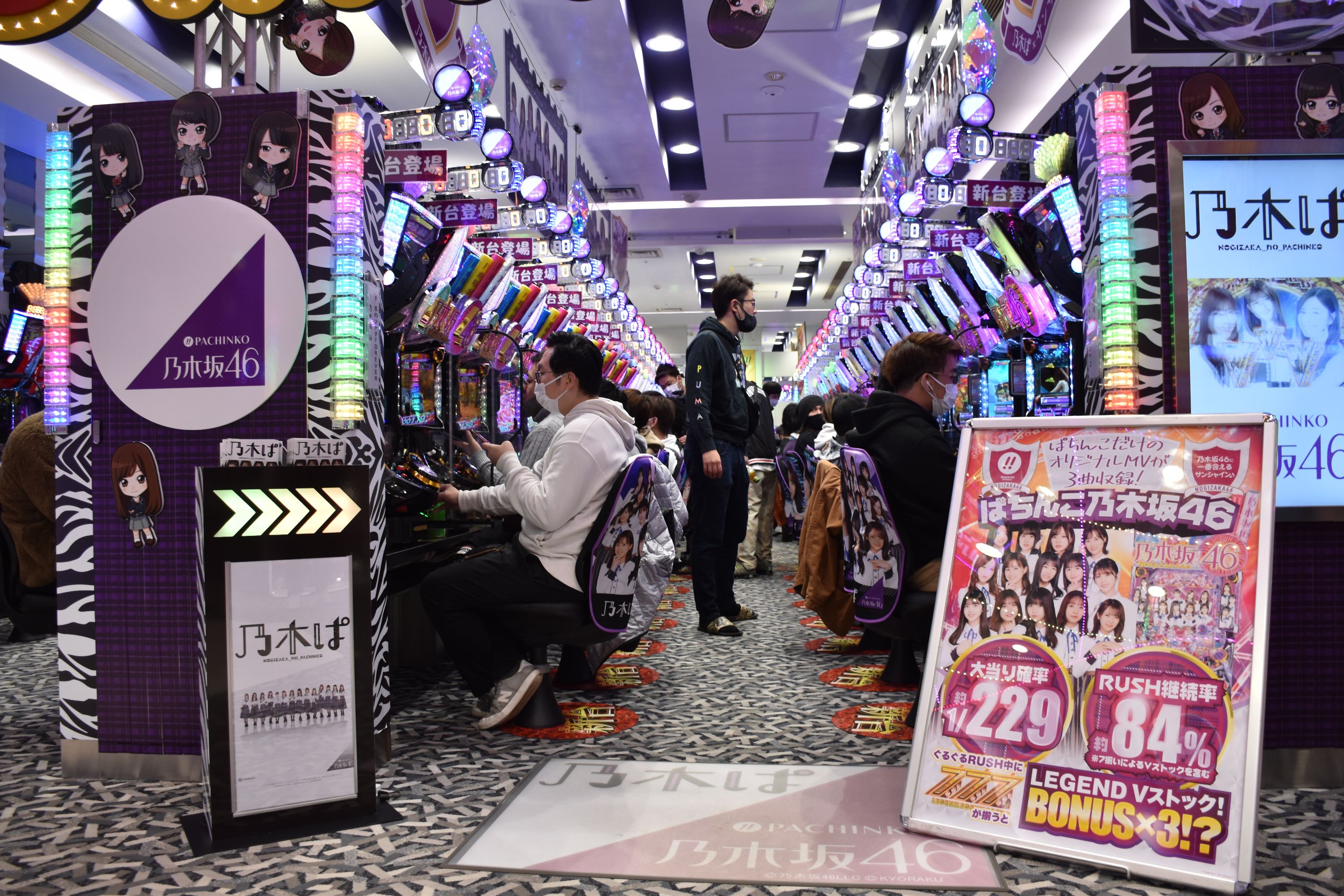 京楽、「ぱちんこ 乃木坂46」を先行導入｜業界最速のパチンコ